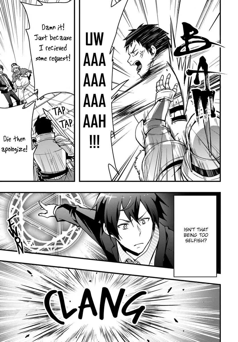 It Seems the Production Skill Acquired in Another World is the Strongest. Chapter 2 15